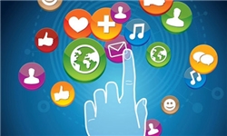 نخستین-همایش-کاربردهای-نوین-حوزه-IT