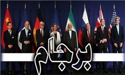 مبادلات-دلاری-ربطی-به-برجام-ندارد--مظهر-برجام-ورود-هواپیمای-جدید-است